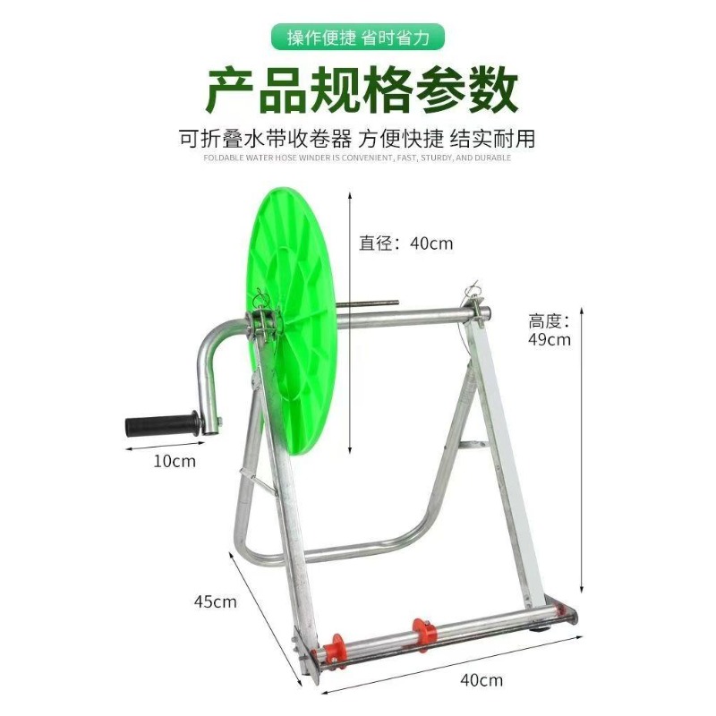 100M Agricultural Water Hose R - Farming Pipe For Agriculture 评论和价格