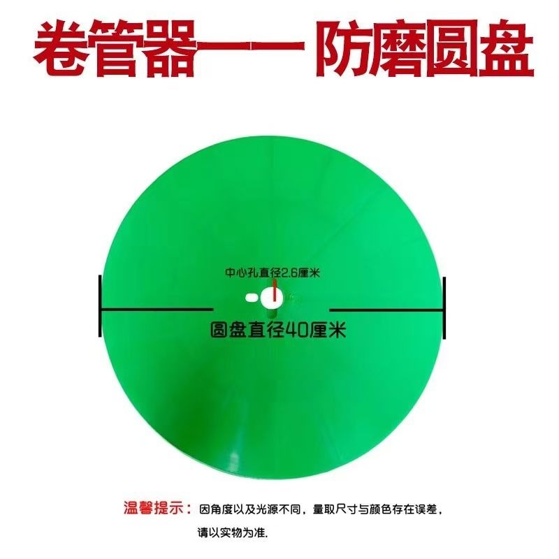 100M Agricultural Water Hose R - Farming Pipe For Agriculture 评论和价格