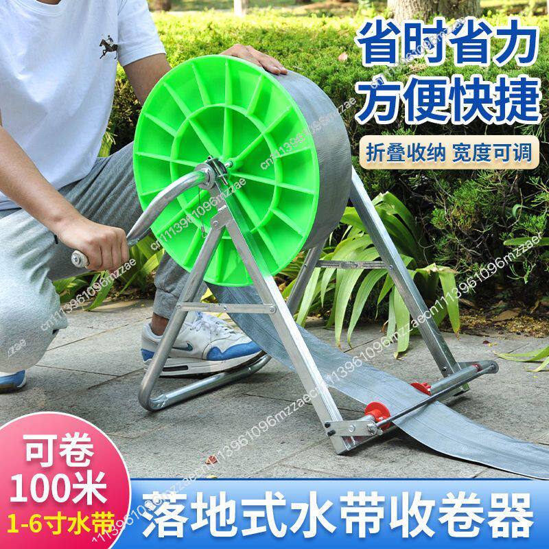 100M Agricultural Water Hose R - Farming Pipe For Agriculture 评论和价格