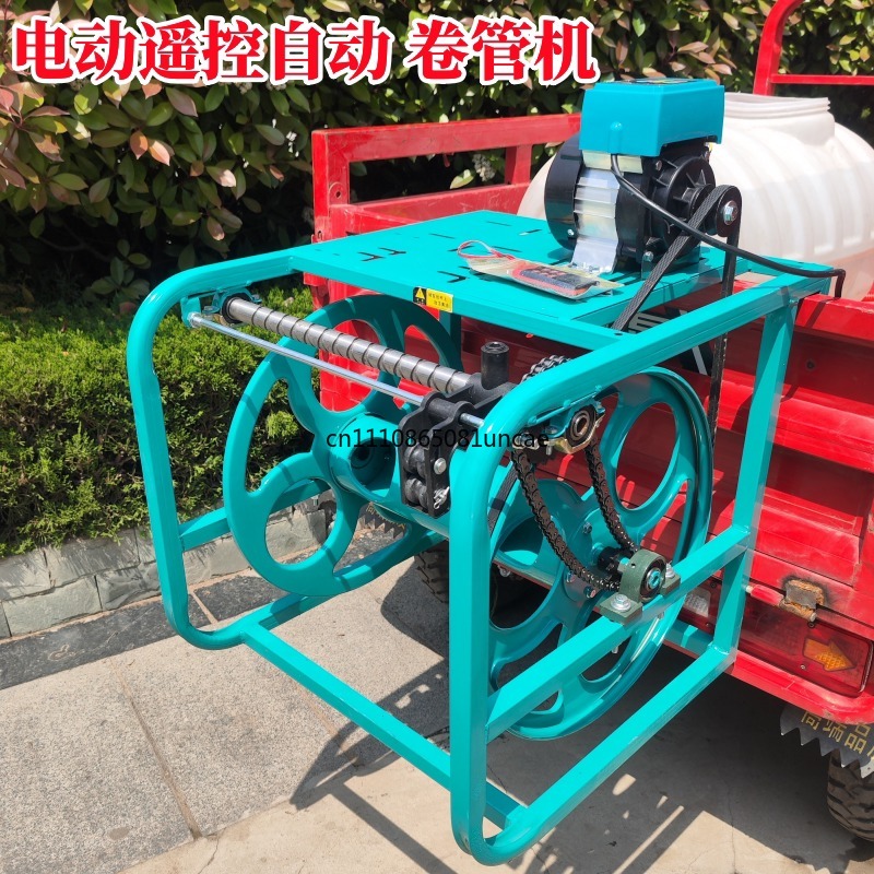 For Electric Hose Reel Rack fo - Farming Pipe For Agriculture 评论和价格