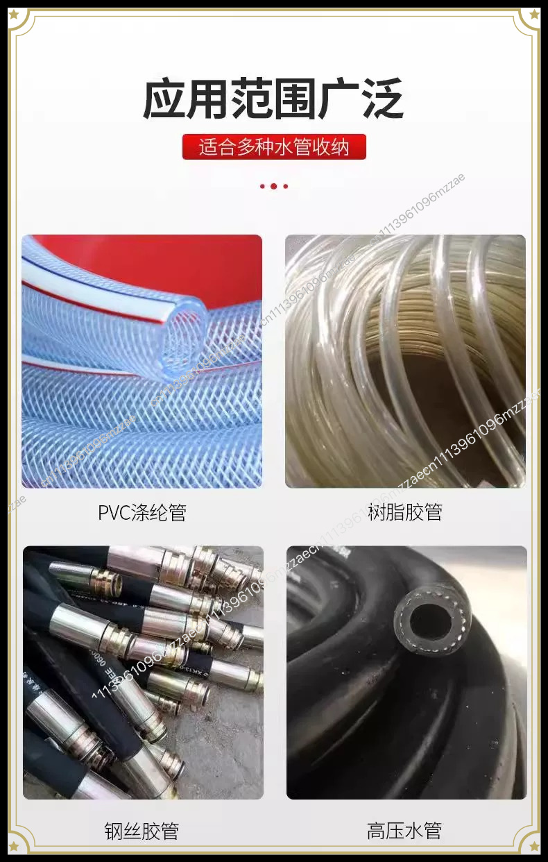 Automatic Pipe Reel for Agricu - Farming Pipe For Agriculture 评论和价格